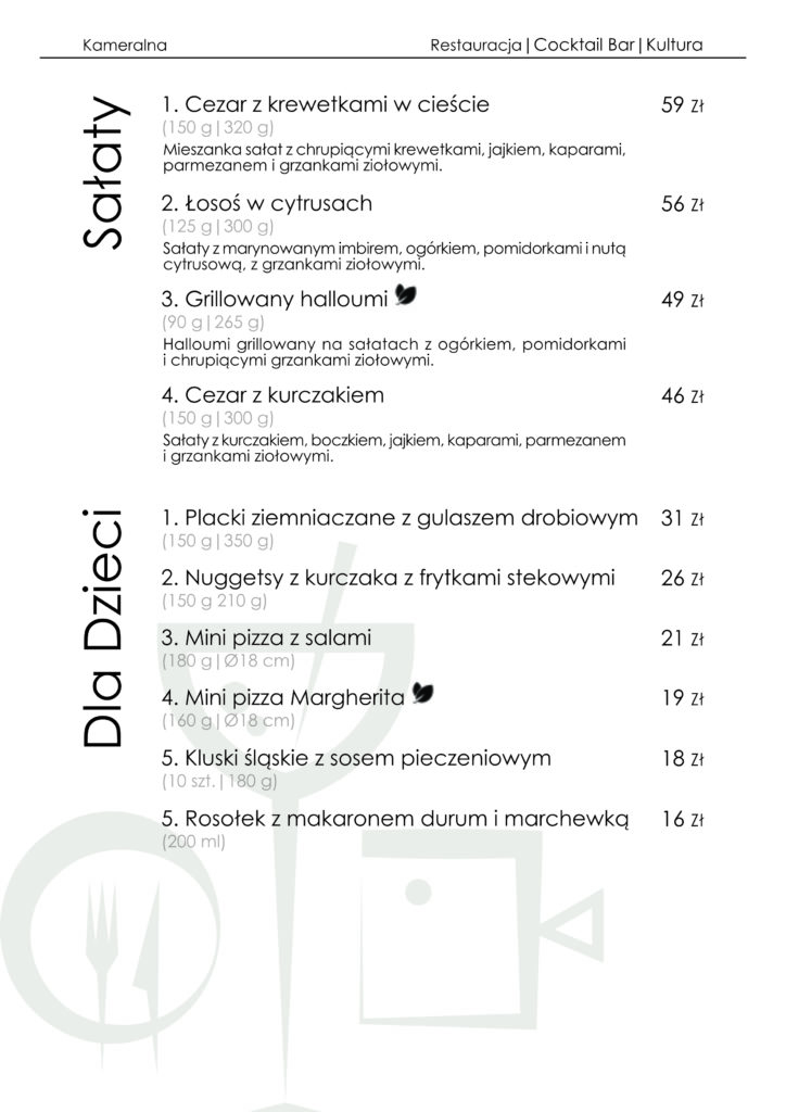 Nowa karta